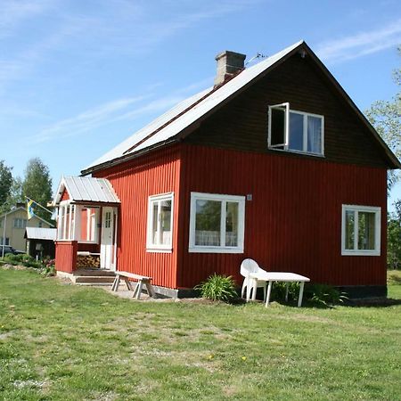 Lillvikens Gaesthuset Och Stugor Nedre Lillviken Exteriér fotografie